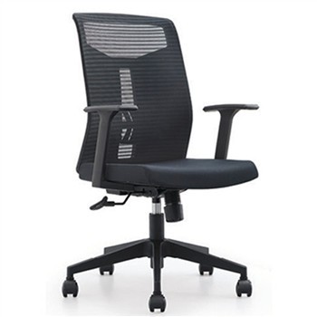 Cheap Comfortable Office Computer Chair