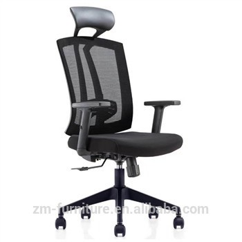 Buy Black computer office chair