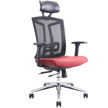 Best-seller Mesh Office Chair